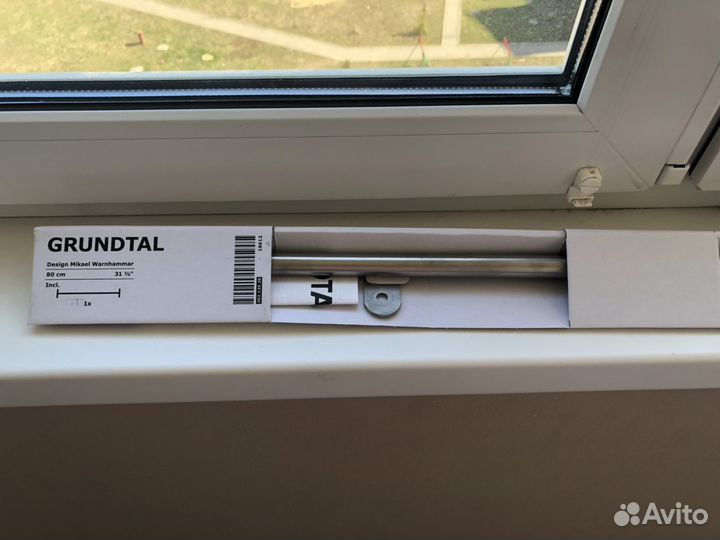 Штанга-держатель Икея, 80 см