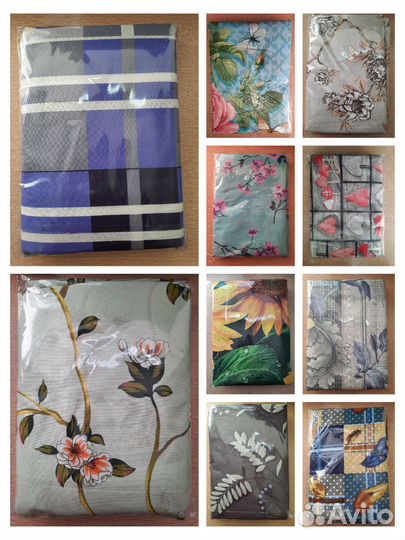 Постельное белье