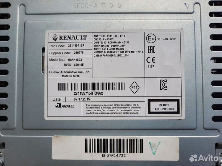 Магнитола гу штатная renault Humax harn1003