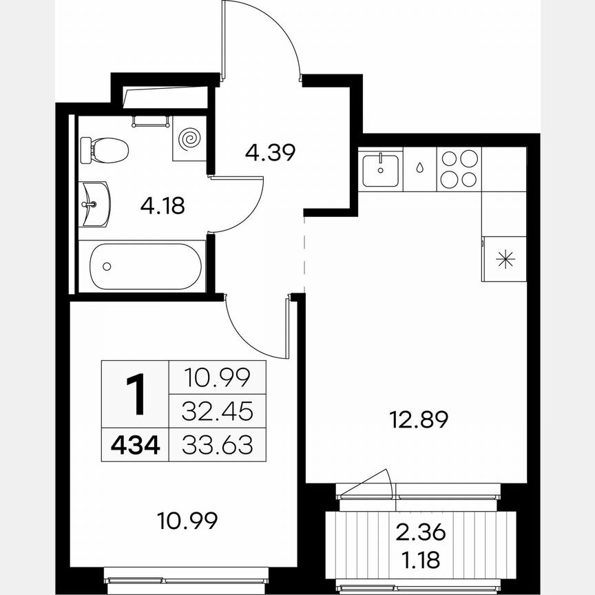 1-к. квартира, 33,6 м², 3/9 эт.