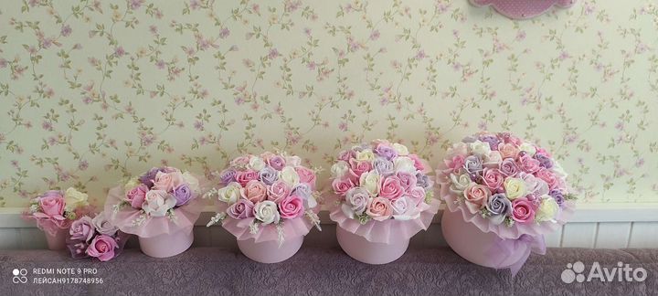 Букеты маме сестре бабушке