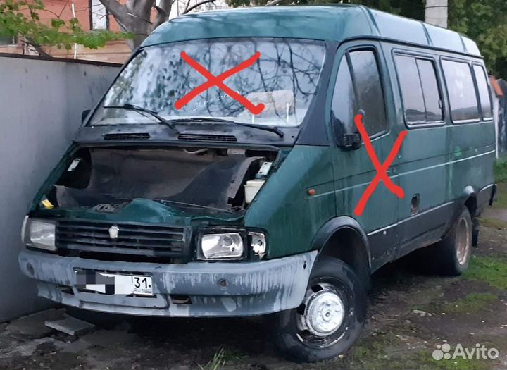 Газель зап час тя ми
