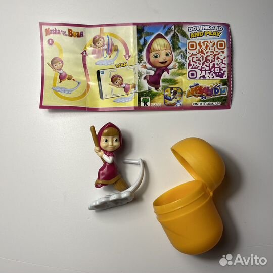Игрушки киндер сюрприз Маша и Медведь