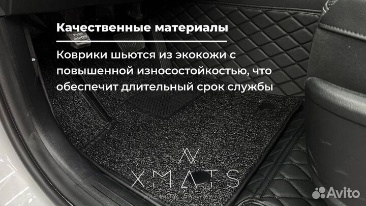 3D коврики из экокожи для KIA Sorento MQ4 5мест