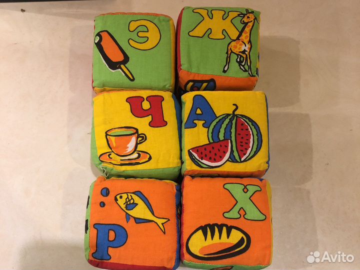 Мягкие буквы