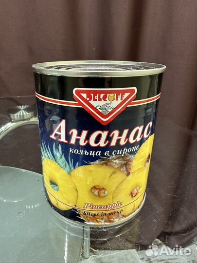 Ананасы шайба 850мл Delcoff