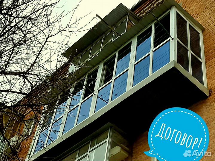 Балконы лоджии под ключ