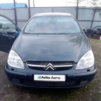 Citroen C5 2.0 MT, 2003, битый, 250 000 км, с пробегом, цена 125 000 руб.