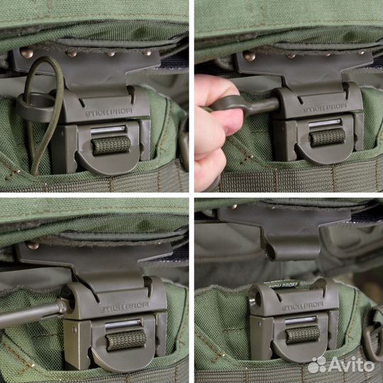 Комплект Stich Defense mod.4, 100cм, Multicam