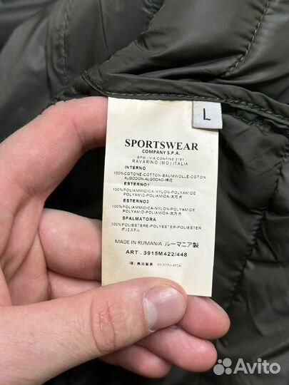 Пуховик Stone Island (Оригинал Legit)