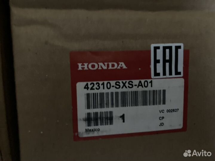 Промежуточный вал на honda