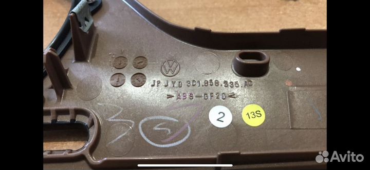 Декор панели Passat B6