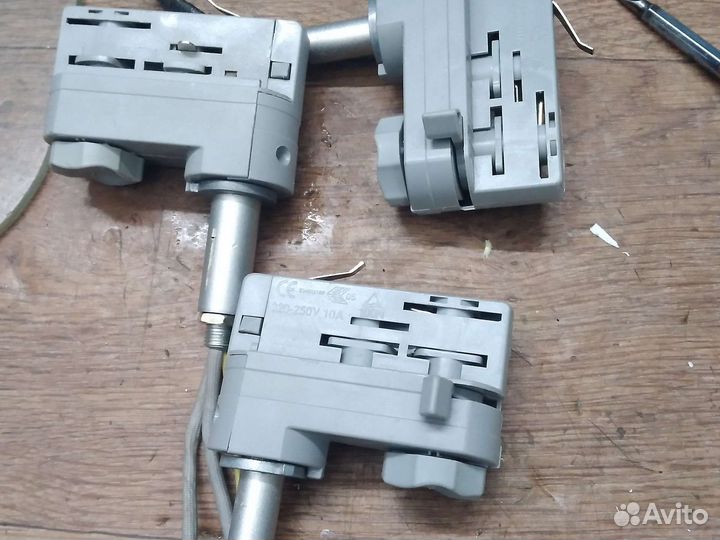 Трековый адаптер