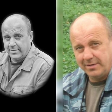 Ретушер удаленно