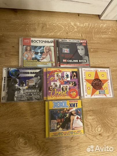 Музыкальные CD диски