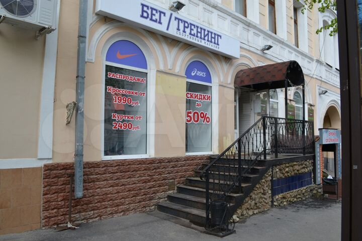 Сдам в аренду помещение в центре города