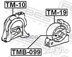 Опора двигателя передняя toyota corolla E10/E11