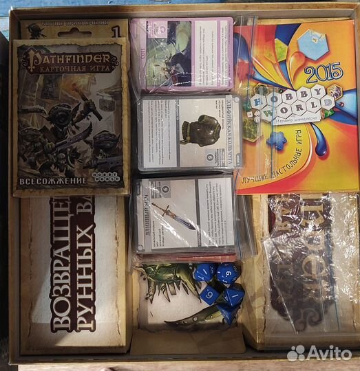 Нри Pathfinder стартовый набор +1е дополнение