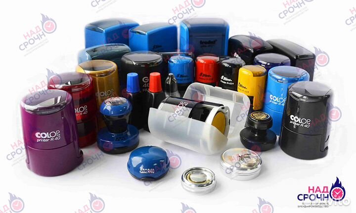 Изготовление печатей и штампов