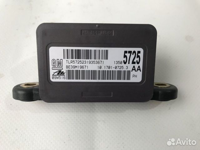 Датчик ускорения Chevrolet Camaro V 2010-2015