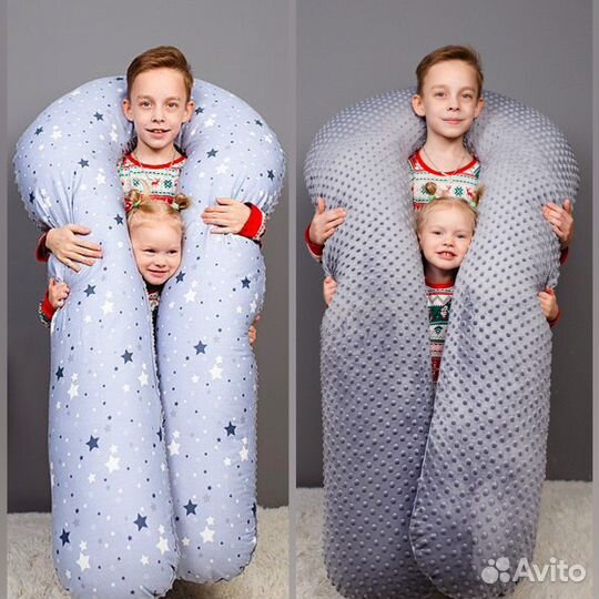 Подушка для беременных, новая, размер340х35