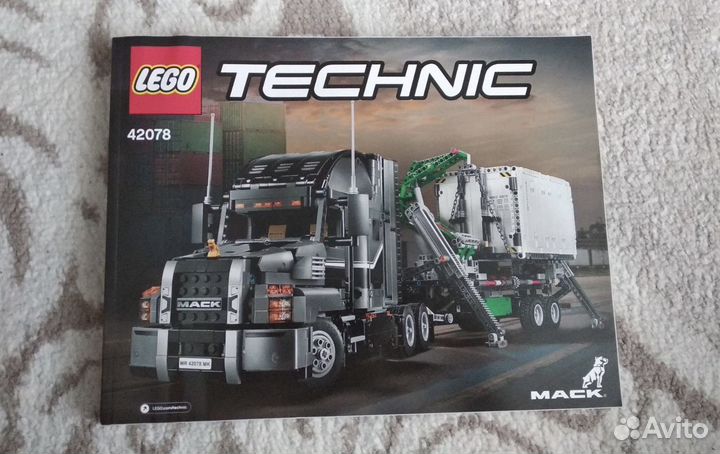 Lego Technic