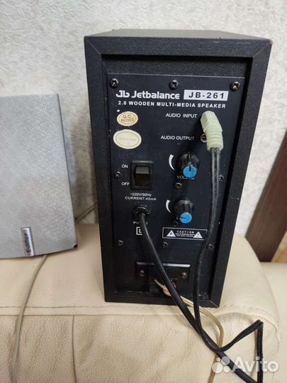 Колонки с сабвуфером 5.1 Edifier R351 + JB-261