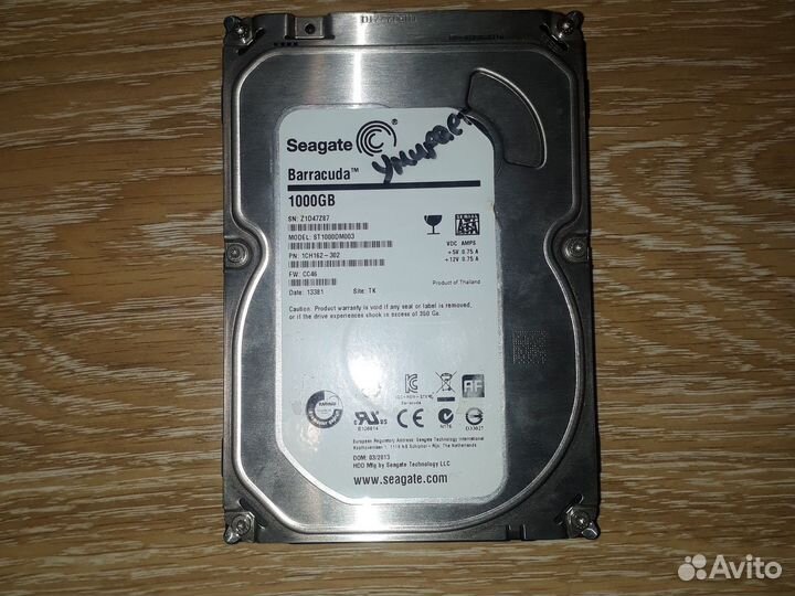 Жесткий диск 1000GB