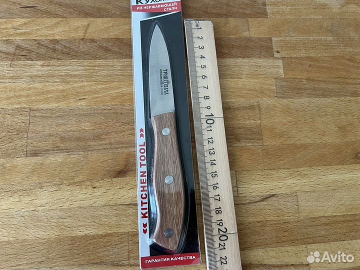 Нож кухонный 20см Труд Вача