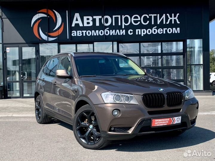 BMW X3 2.0 AT, 2013, 183 000 км
