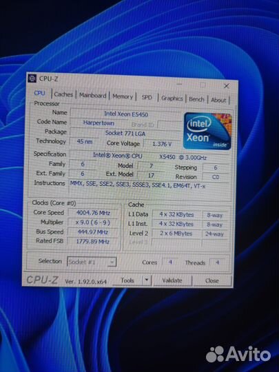 Asus p5qc/xeon x5450/8gb ддр3