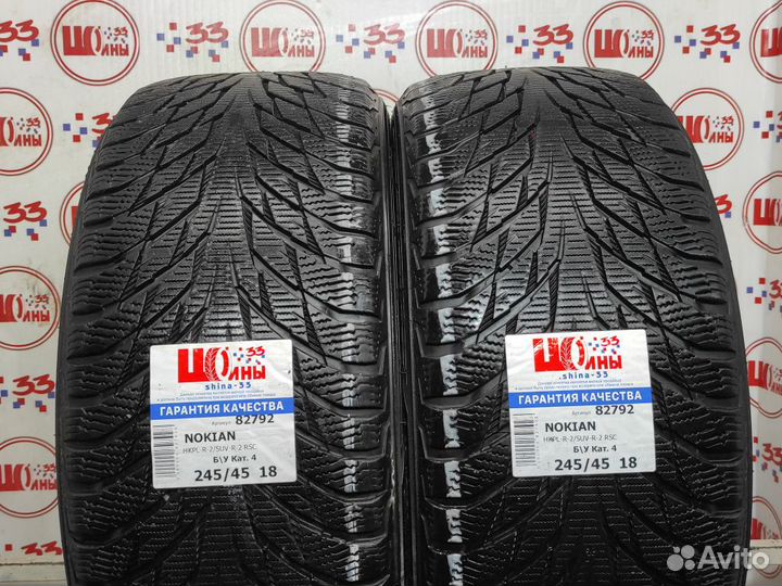 Nokian Tyres Hakkapeliitta R2 SUV 245/45 R18