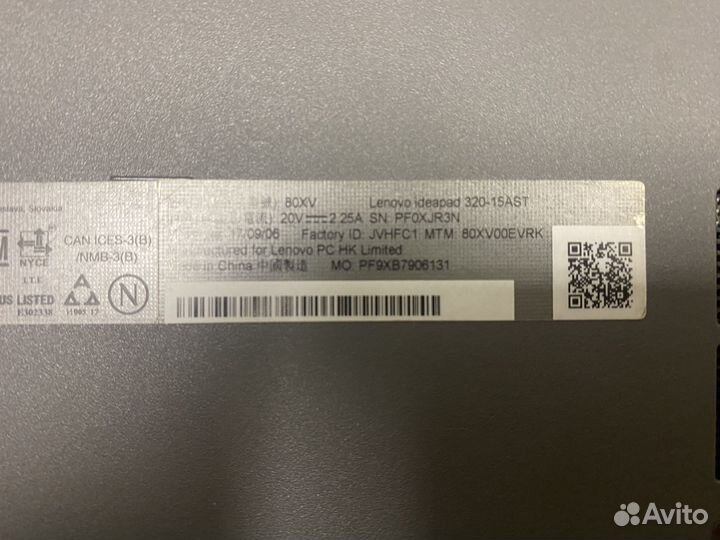 Ноутбук lenovo 15,6; AMD A6; 8Гб; ssd 240 Гб