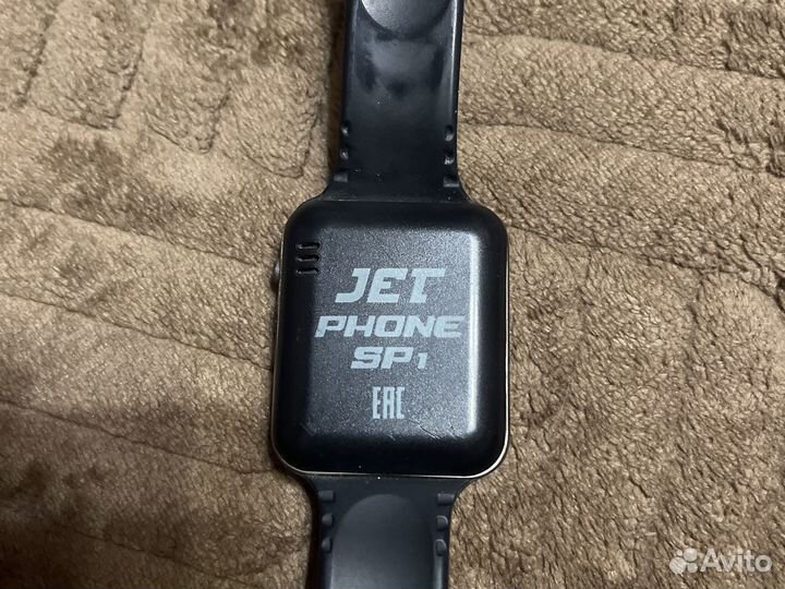 Smart watch