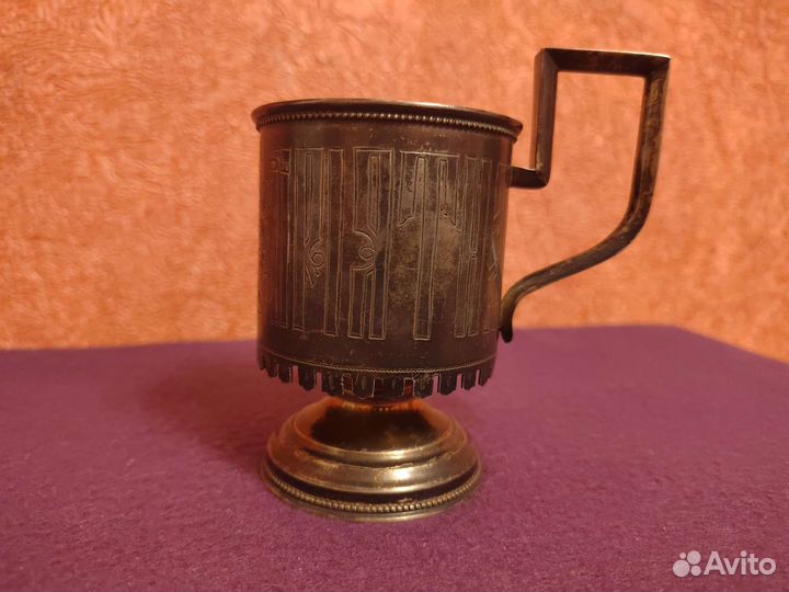 Редчайший Подстаканник 