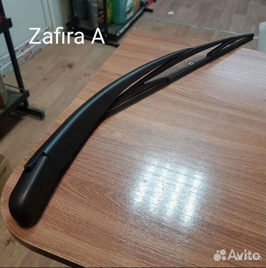 Поводок задний Opel Astra G/H, Zafira A/B, Corsa D