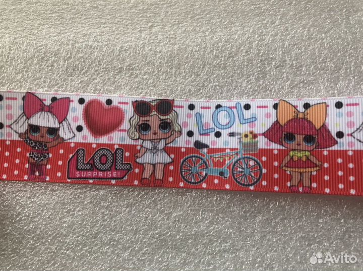 Тесьма Куклы LOL