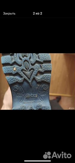 Резиновые сапожки 23