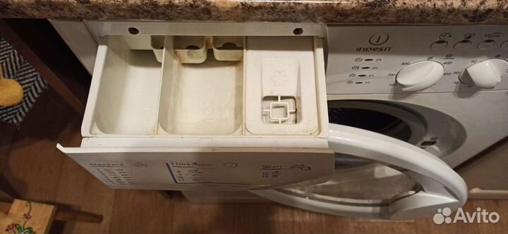 Стиральная машина indesit узкая
