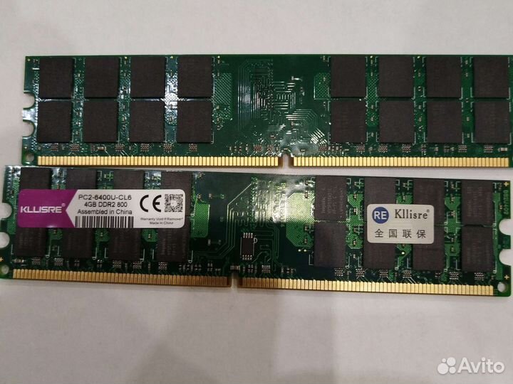 Оперативная память ddr2 4gb для пк