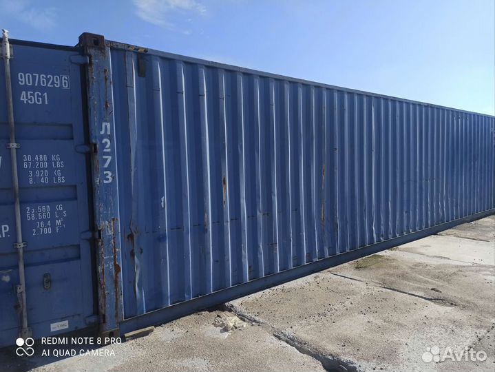 Аренда контейнер морской на месяц