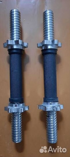 Гриф гантельный стальной Kettler, 30 x 360 мм