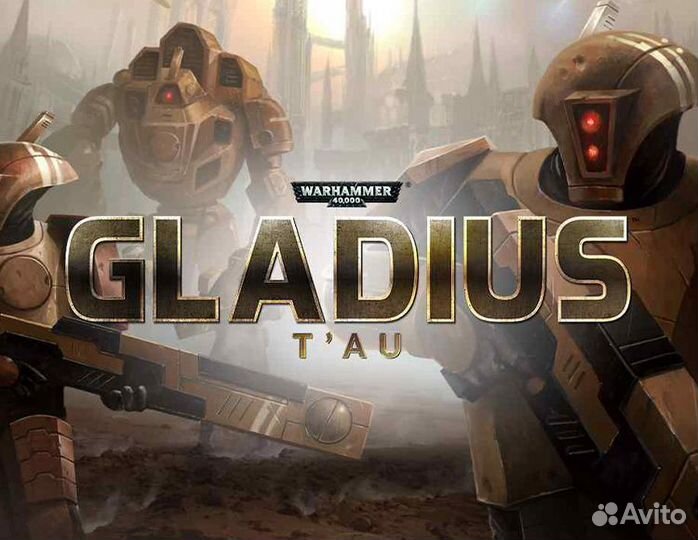 Warhammer 40,000: Gladius - Tau (Steam)