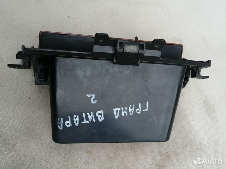 Ящик передней консоли для Suzuki Grand Vitara 2006