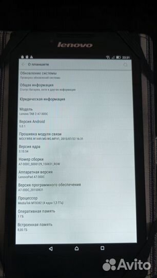 Планшет lenovo tab 2 a7-30dc