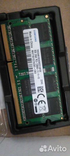 Оперативная память для ноутбука ddr3 8гб
