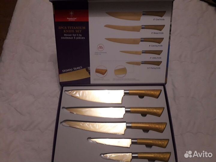 Набор ножей для кухни