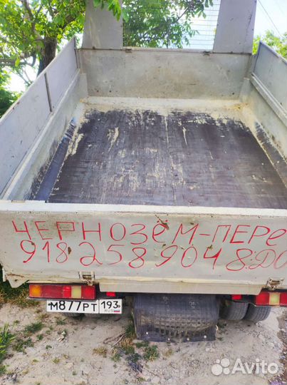 Грузоперевозки