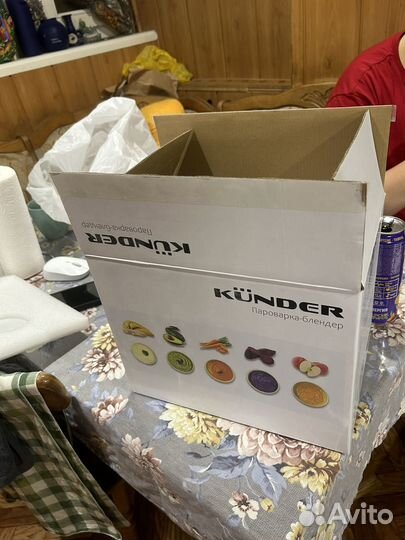Пароварка блендер kunder