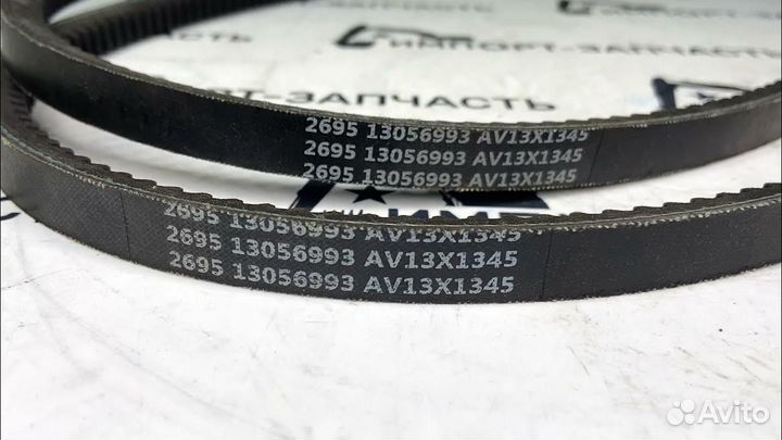 13056993 ремень генератора